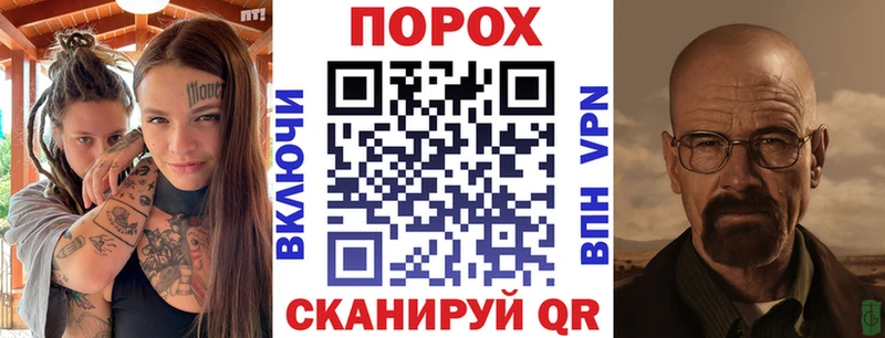 АМФ Розовый  Купить закладки  Горняк 