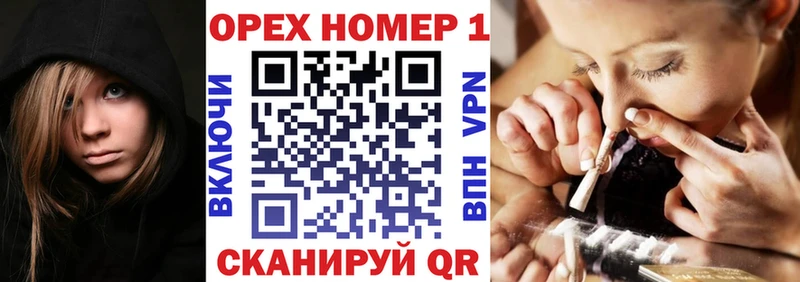 Cocaine VHQ  Купить  Горняк 