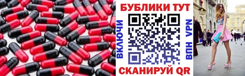 Экстази 280 MDMA  Купить где  Горняк 