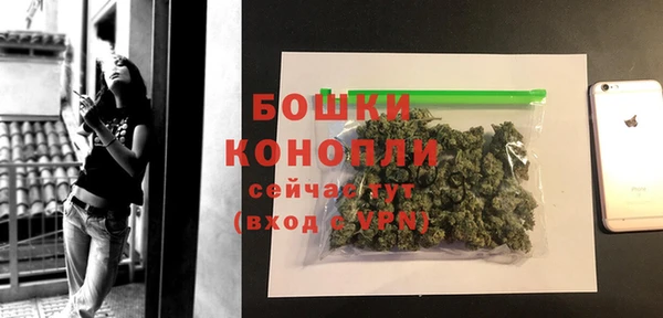 ALPHA-PVP Касимов