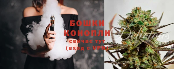 ALPHA-PVP Касимов