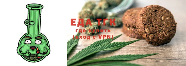шишки Карпинск