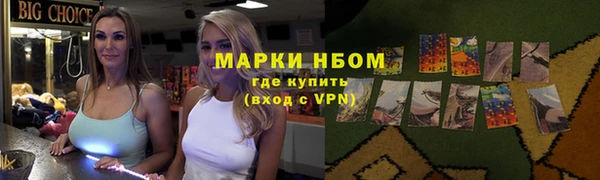 метамфетамин Карталы