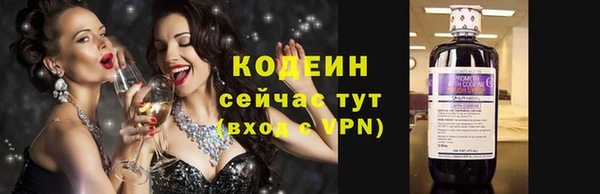 метамфетамин Карталы