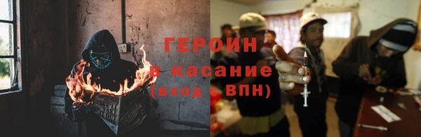 метамфетамин Карталы