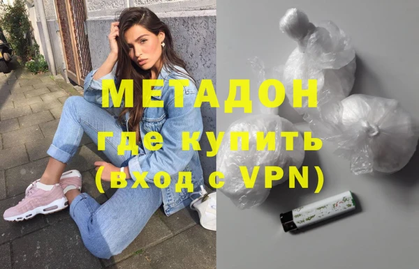 шишки Карпинск