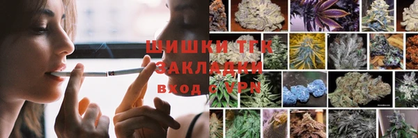 метамфетамин Карталы