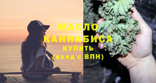 шишки Карпинск