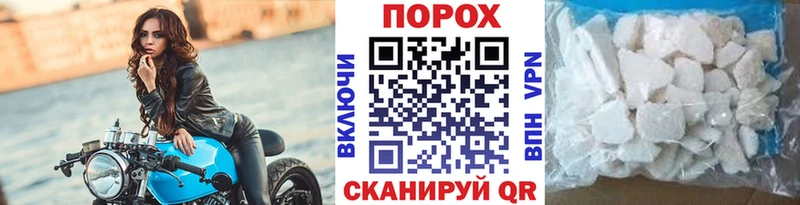 Купить закладки  Горняк  Метамфетамин кристалл 